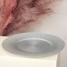 Блюдо Brenta silver