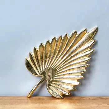 Блюдо декоративное Aurelia