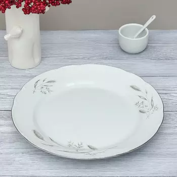 Блюдо круглое Tender Ray