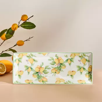 Блюдо Meyer Lemon