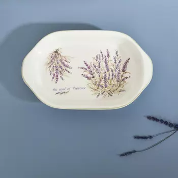 Блюдо Provance III