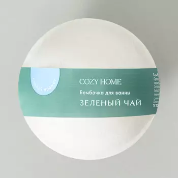 Бомбочка Зеленый чай 140 гр.