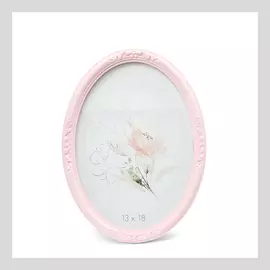 Фоторамка Timparello 13х18 розовая