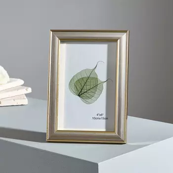 Фоторамка Giusto I, 10х15