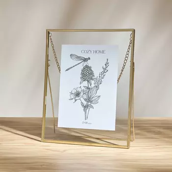 Фоторамка Juno, 13х18