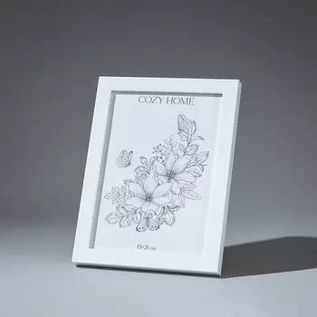 Фоторамка Moderno, 15х21