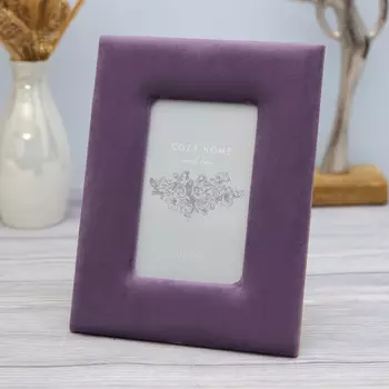 Фоторамка Rovigo 10х15