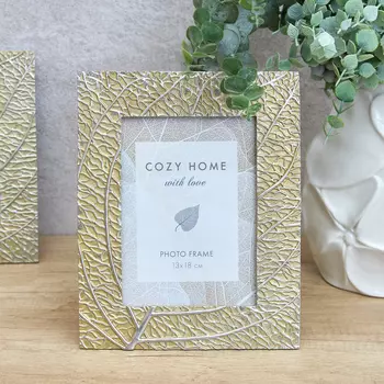 Фоторамка Stumio 13х18