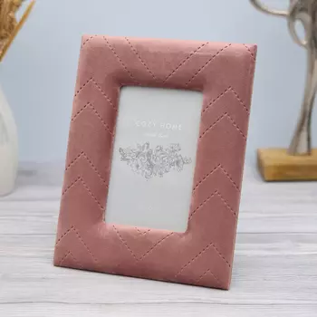 Фоторамка Treviso 10х15