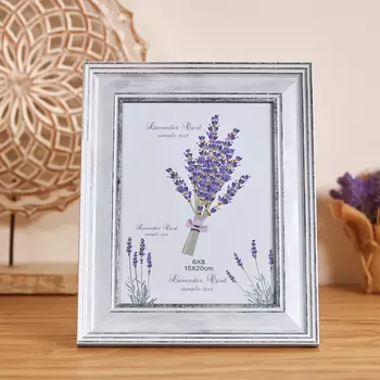 Фоторамка Varsi 15х20