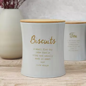 Ёмкость для хранения Agness gray