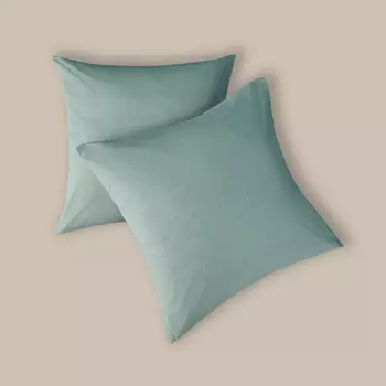 Комплект наволочек Lazio