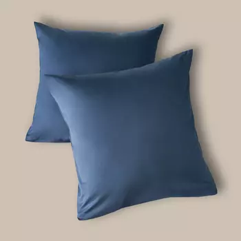 Комплект наволочек Naval blue