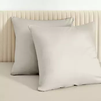 Комплект наволочек Nude