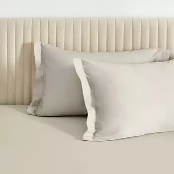 Комплект наволочек Nude с ушками