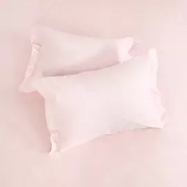 Комплект наволочек Ortensia