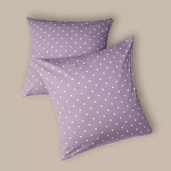 Комплект наволочек Pois purple