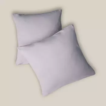 Комплект наволочек Purple