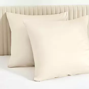 Комплект наволочек Sabbia