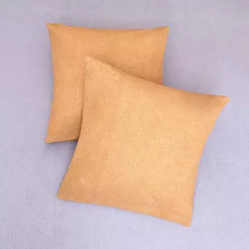 Комплект наволочек Tessitura, песочный