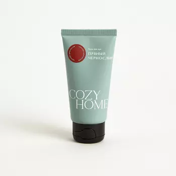 Крем для рук Пряный чернослив