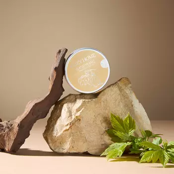 Масло твердое Ylang-ylang II