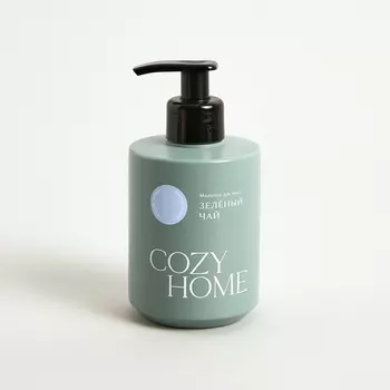 Молочко для тела Зеленый чай