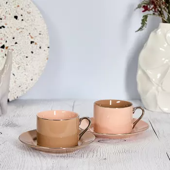 Набор чайных пар 4 предмета Nectarine