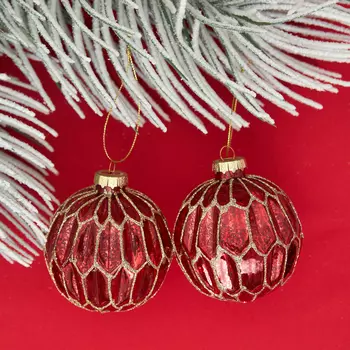 Набор ёлочных украшений Morelly , 2 шт.