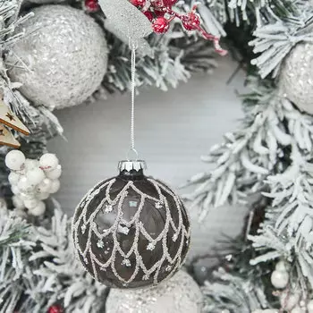 Набор ёлочных украшений Silvaro , 2 шт.