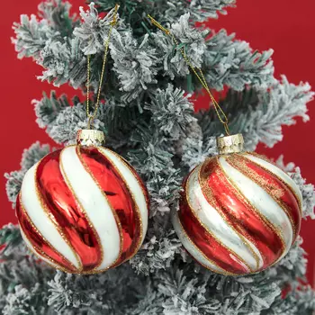 Набор ёлочных украшений Skafora , 2 шт.