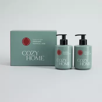 Набор подарочный Пряный чернослив