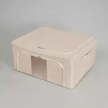 Органайзер для хранения Abate L