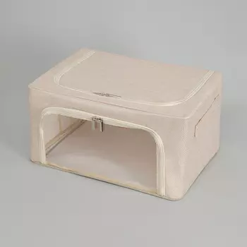 Органайзер для хранения Abate M