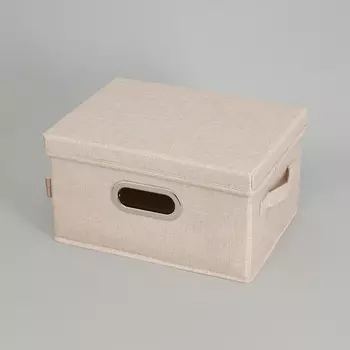 Органайзер для хранения Ponte