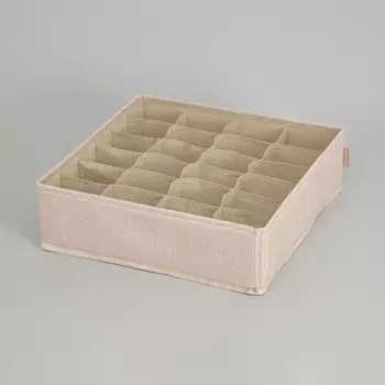 Органайзер для хранения Ribera