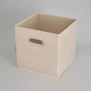 Органайзер для хранения Serroni