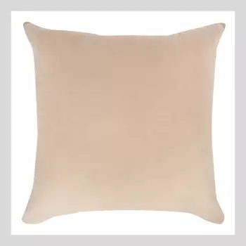 Подушка декоративная Tuili, бежевая