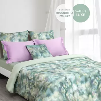 Постельное белье Amantea