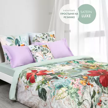 Постельное белье Bello (на резинке)