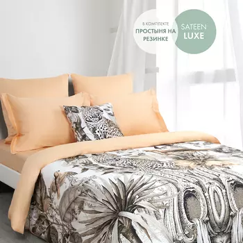 Постельное белье Orvieto