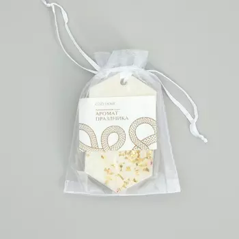 Саше Аромат праздника