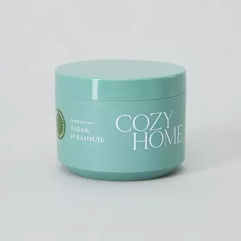 Скраб для тела Табак и ваниль