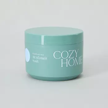 Скраб для тела Зеленый чай