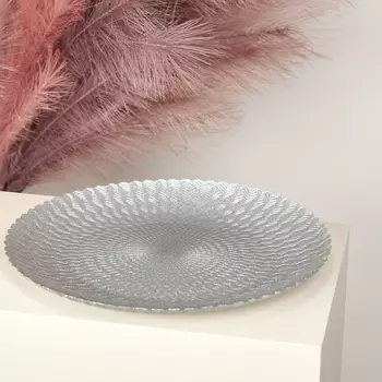 Тарелка Adige silver
