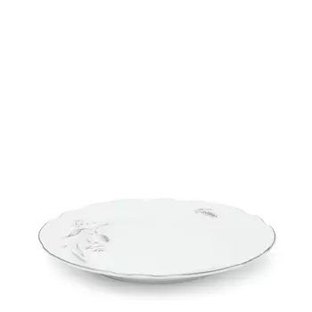 Тарелка десертная Tender Ray