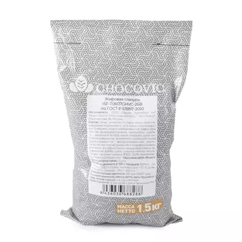 Глазурь молочная Chocovic в дисках 1,5 кг