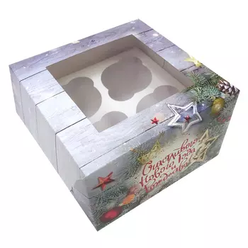 Коробка для 4 капкейков "С Новым годом", с окном