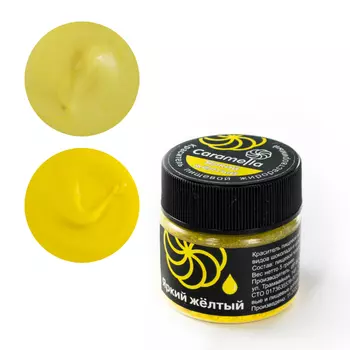 Краситель сухой жирорастворимый Caramella Яркий желтый 5 гр