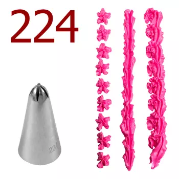 Насадка кондитерская № 224